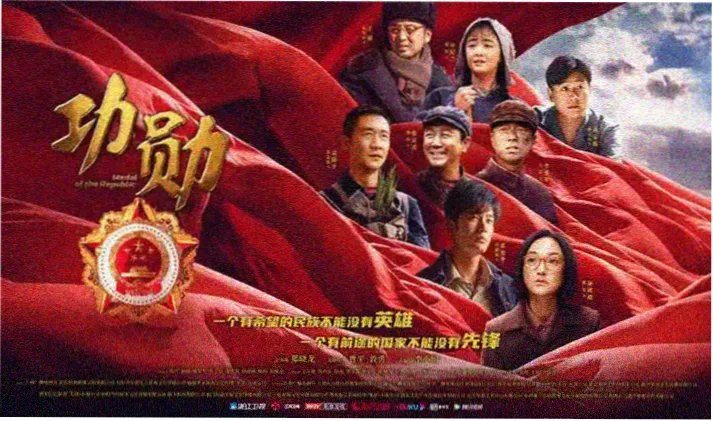 青苹果影院电视剧暗涌之城推荐图